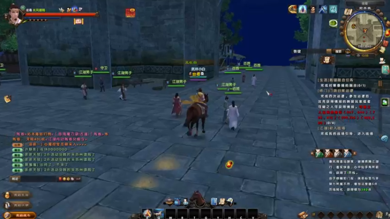 【2022-07-09 13点场】龙桑灬：九阴真经摆烂中~龙桑的自闭小屋