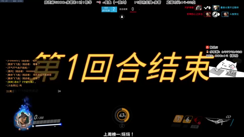 【2022-07-10 21点场】努比ovo：努比:新招《鸡酱法》