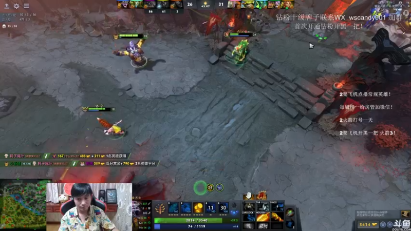 【2022-07-11 04点场】18yearsold天残少年K9：k9:DOTA2欢乐上分课堂！