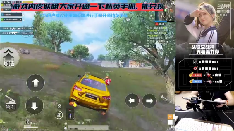 【2022-07-11 19点场】詹壹壹：赛季初房管带小詹猛攻~！！