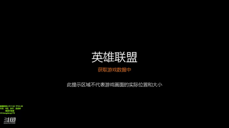 【2022-07-11 11点场】浪灯赵信：浪灯赵信，虐菜界天花板