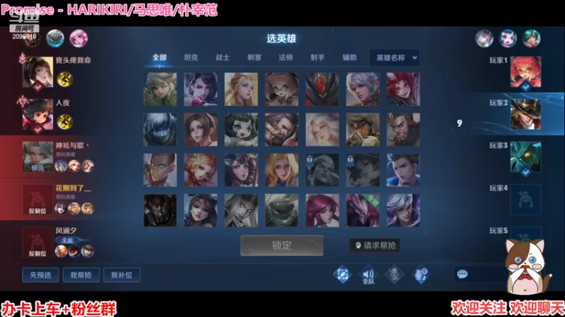 【2022-07-11 01点场】阿邦就是小苞米：周末快乐家人们