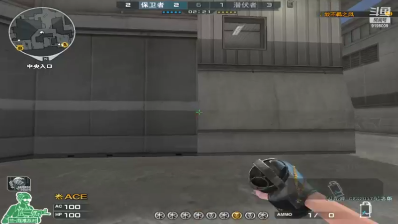 【2022-07-02 15点场】小无沫：有了我的狗牌牌我还不是你的人吗