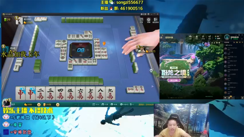 【2022-07-11 01点场】douyu丶松子：蛮王：版本最强 选到=包赢