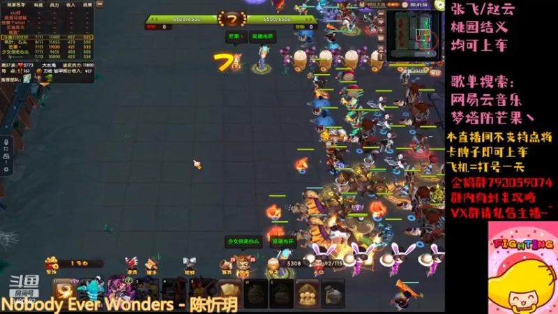 【2022-07-09 20点场】梦塔防芒果丶：赛季更新啦~！
