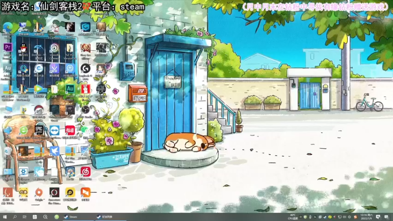 【2022-07-09 12点场】兔了了丶：【恐怖在线】：新恐怖游戏来啦