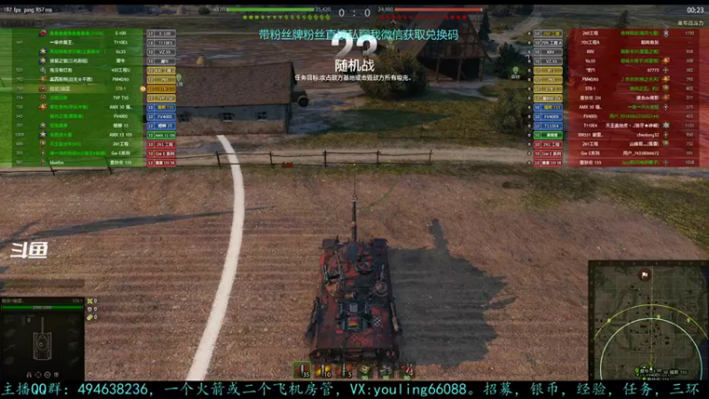 【2022-07-10 17点场】暗夜幽霊：幽霊：囤十个小目标