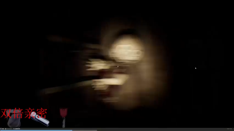 【2022-07-08 01点场】章随便先生：今日恐怖游戏你敢想吗