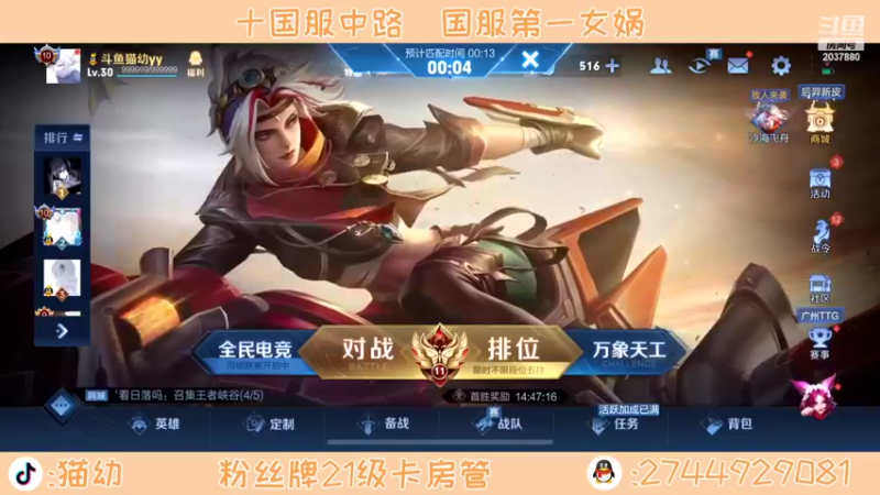 【2022-07-10 19点场】猫幼zzz：（黄金双倍）我没有情绪波动