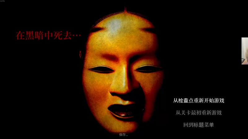 【2022-07-11 01点场】章随便先生：今日恐怖游戏你敢想吗