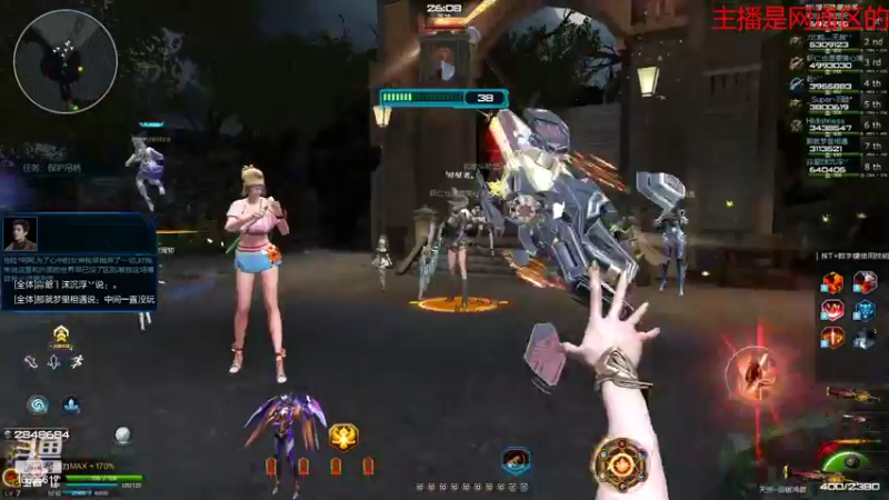 【2022-07-08 12点场】进击的小潮人：今天壳一天PVE！