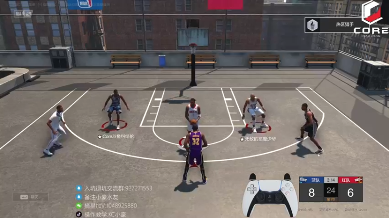 【2022-07-10 11点场】KC丶小豪：旅游之后的复健