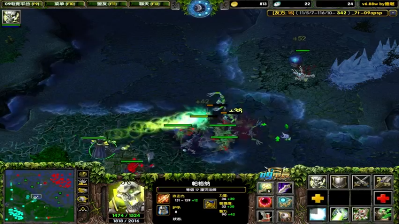 【2022-07-06 18点场】My弟灬：仅仅10连败的直播间