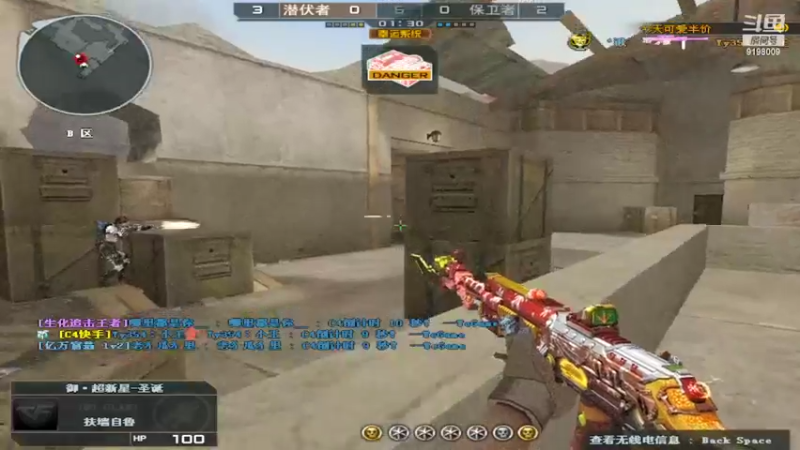 【2022-07-03 20点场】小无沫：有了我的狗牌牌我还不是你的人吗