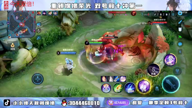 【2022-07-10 22点场】小小娥1：要么闭嘴 要么不抱怨！