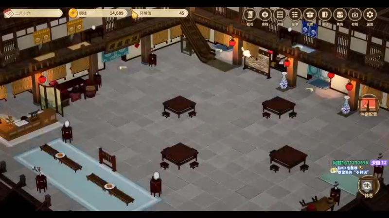 【2022-07-11 02点场】少囧丶：VTA-少囧的游戏教室