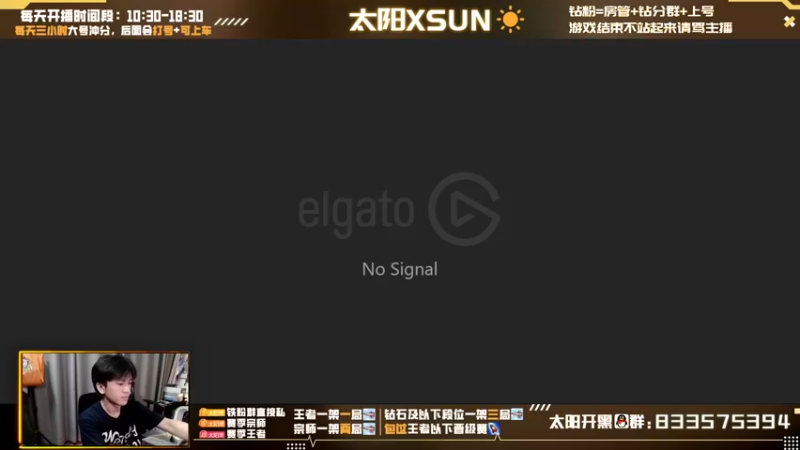 【2022-07-11 10点场】太阳Xsun：☀全能AD王者局·认真上分模式