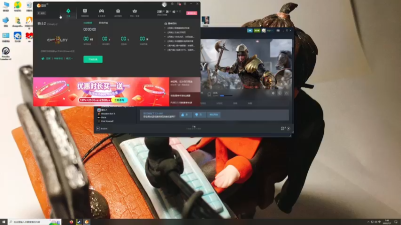 【2022-07-07 07点场】章随便先生：我早饭吃油条你敢想吗？