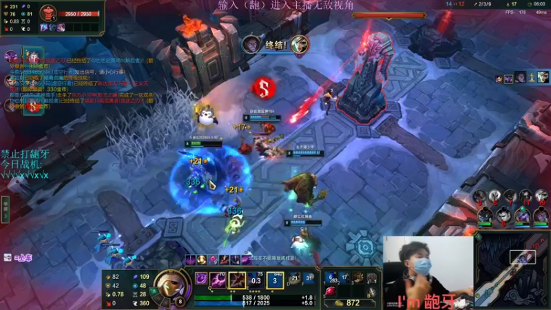 【2022-07-08 15点场】小阿超ccc：大乱斗最强仔之龅牙~不是MVP举报!