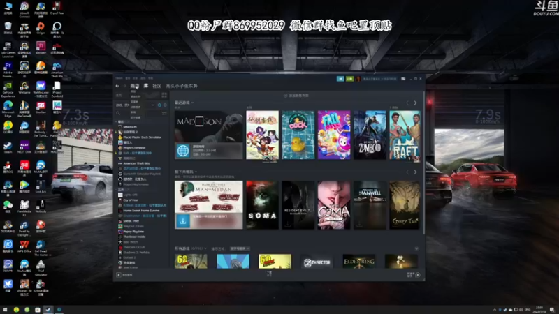 【2022-07-10 23点场】我有上将潘森：【森】新恐怖游戏 结局