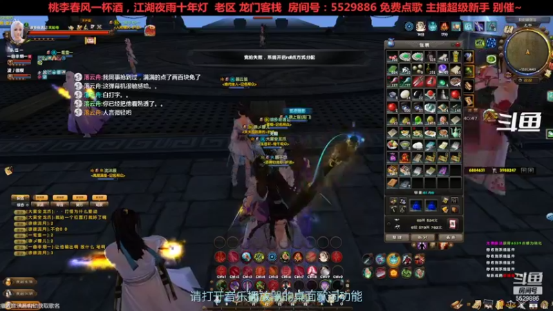 【2022-07-09 22点场】拆塔少女：游戏里的通天神 直播里的小新人 ~~