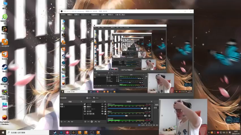 【2022-07-10 14点场】何二抛zZ：2pao：白鸽来咯~~~