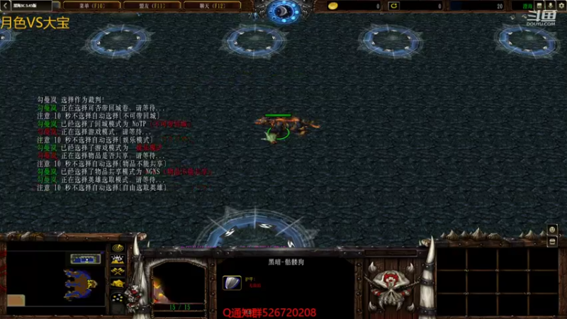 【2022-07-10 20点场】丶月色朦胧ys：直播中 勤劳的蜜蜂