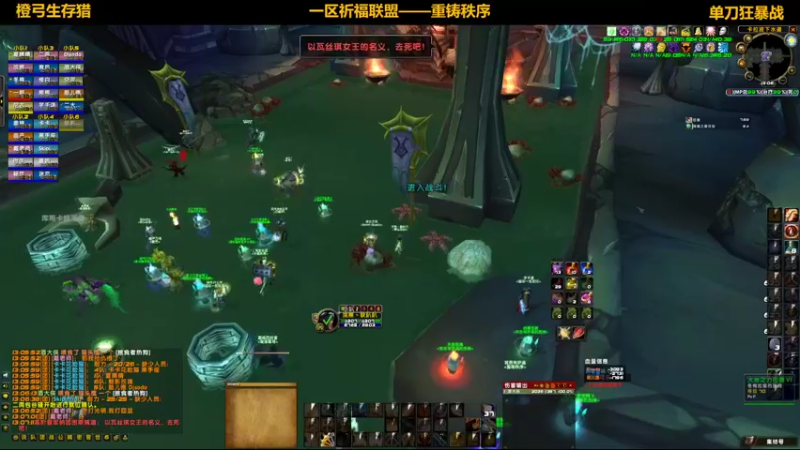 【2022-07-06 13点场】pigofu119：祈福：太阳井它来了，牢否？~