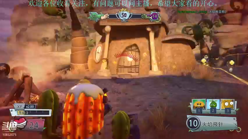 【2022-07-10 22点场】骑士猪与兔公主：给戴夫上一杯卡布奇洛