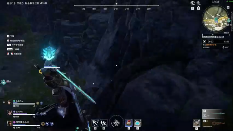 【2022-07-11 00点场】自小语：aaaaaaaa巅峰冲前十