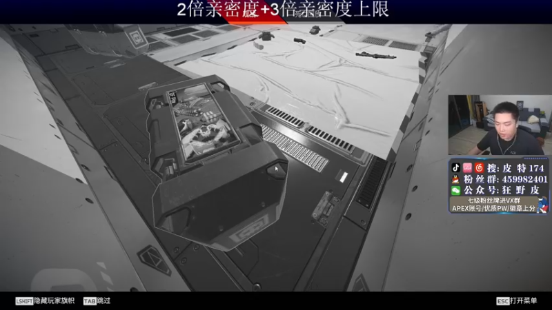 【2022-07-11 00点场】皮特174：【黄金三倍上限】1点看看ALGS冠军赛
