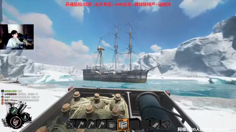 【2022-07-11 03点场】阿俊丶ll：【阿俊】斗鱼第一白给之王！