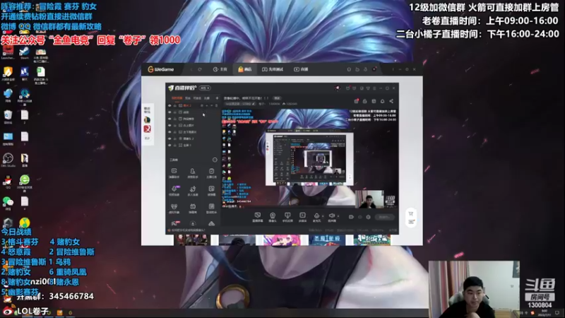 【2022-07-11 09点场】卷子丶：备战晚上中日对抗赛，冲冲冲！！！