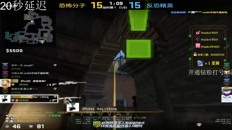 【2022-07-10 16点场】Franke19：【Franke19】讲文明，树新风！