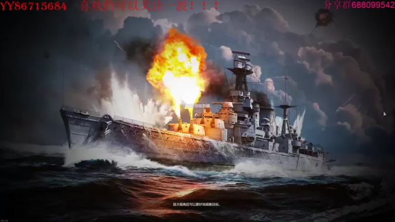 【2022-07-09 21点场】方头豹：战争雷霆国际服~