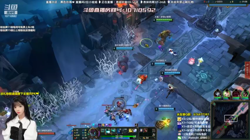 【2022-07-10 12点场】妙音or奶斯：妙音：黑色玫瑰❤有车位