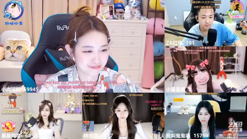 【2022-07-11 09点场】小肉球阿：爱笑的女孩运气不会差~