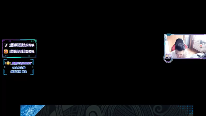 【2022-07-10 18点场】QKA付志海：【QKA】早9点到晚7点