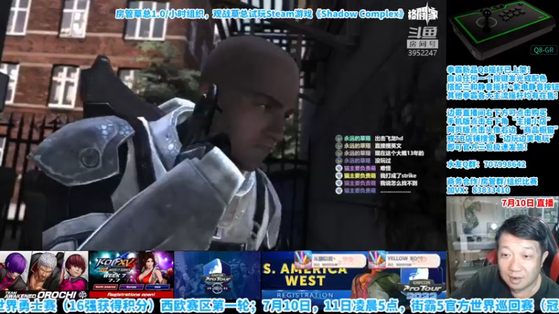 【2022-07-10 22点场】边哥BeenGor：直播:卡普空CPT世界勇士赛西欧赛区