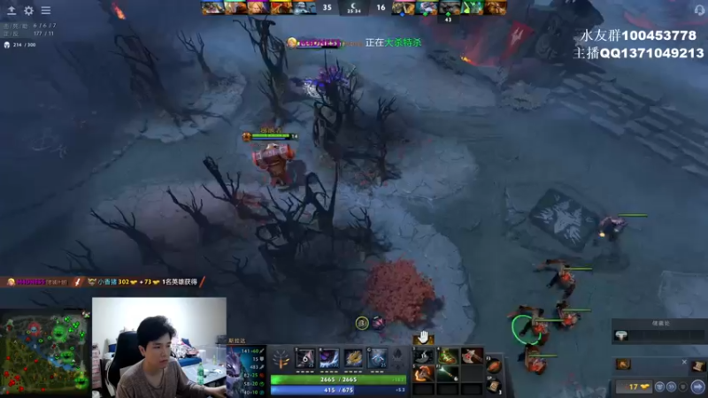 【2022-07-10 12点场】青择_：您的小师傅已上线