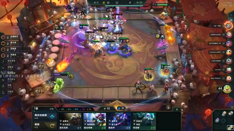 【2022-07-11 15点场】初音未来灰飞：初音：1400分冲国服第一