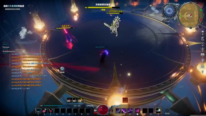 【2022-07-10 20点场】别问问就黑皮：【小奶团】黑皮~