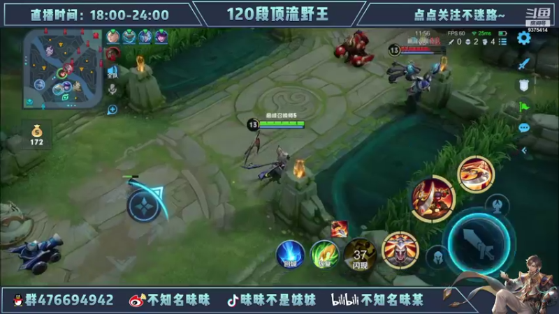 【2022-07-11 19点场】昧昧不是妹妹：再多认真一点