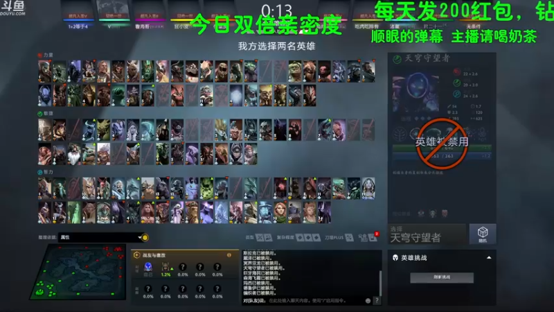 【2022-07-08 19点场】狂小皮：享受最最最纯粹的dota2