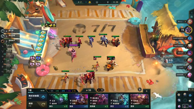 【2022-07-11 19点场】金甲EzNpc：今天随便和我的宝贝猪猪玩玩游戏 晚上吃饭