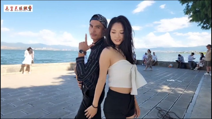 男的唱 女的跳