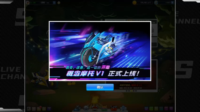 【2022-07-11 20点场】Popkartsss：SSS:晚上好
