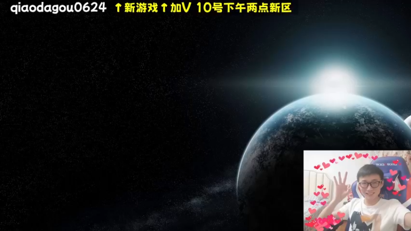 【2022-07-11 20点场】乔大狗理性消费：被困雪山多日，饥寒交迫。