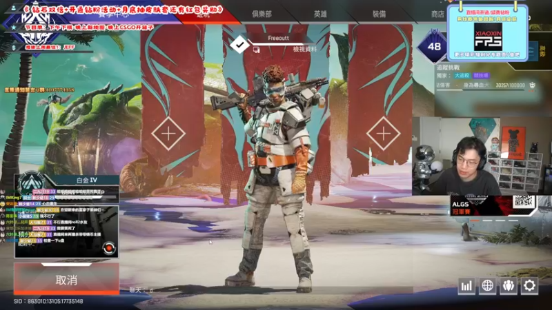 【2022-07-11 11点场】imxiaoxin：【钻粉卡】失踪人口来咯！