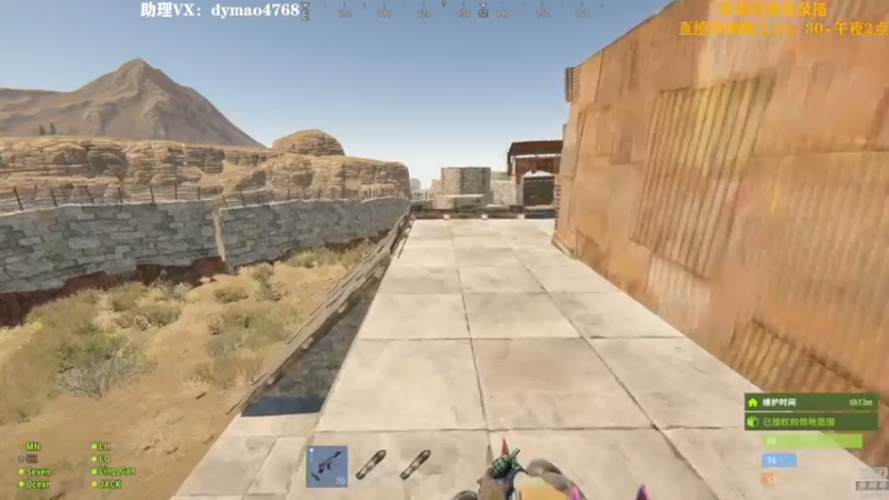 【2022-07-11 09点场】Happy丨猫腻：【猫腻】末日生存游戏 每晚20：30开播